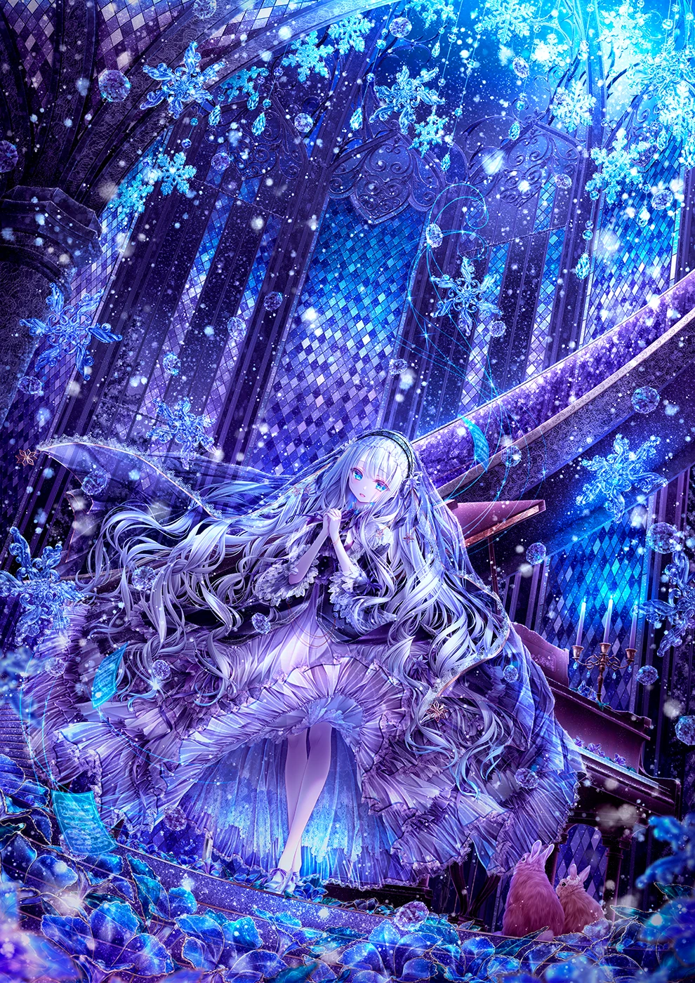 愛の夢